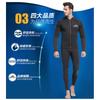 5mm Thick Wetsuit Diving Surfing Snorkeling Winter Swimming Mens Long Sleeve Pants Separated Rash Guard