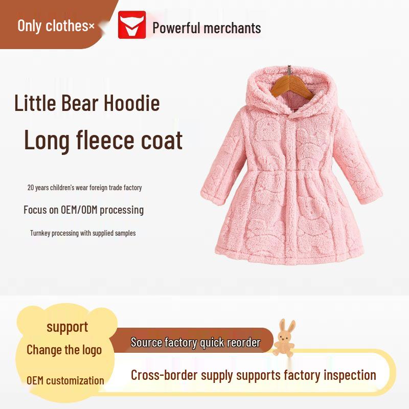 Girls' Teddy Bear Flannel Hooded Cardigan Jacket - Winter Casual Versatile Warm Wear.