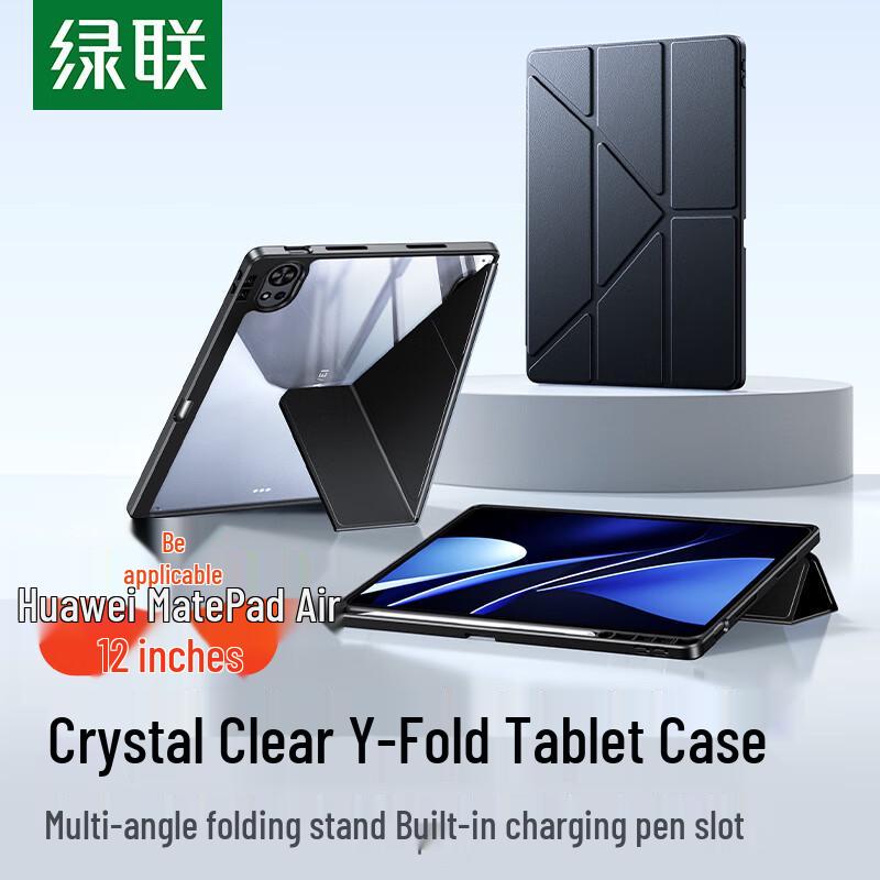 UGREEN Huawei MatePad Protective Tablet Case