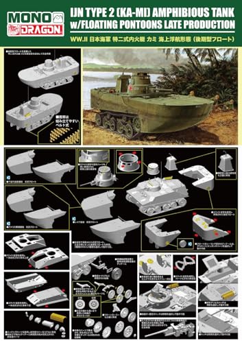 PLATZ/MONO Dragon 1/35 Scale Tanks of the World 11 WWII Japanese Navy Type 2 Ka-Mi Seaborne Configuration (Late Float Type) Plastic Model MD011 (Tank)