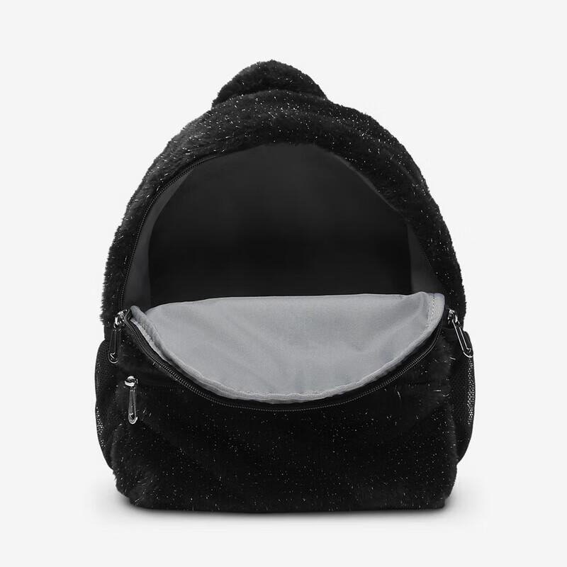 Nike Faux Fur Backpack