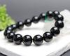 Amulet To Ward Off Evil Japanese Kokoro Prayer Black Crystal 12 New Good Luck Feng Prayer Prayer for Bracelets Identification Certificate Spirits,
