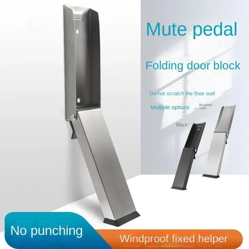 1 Pc Safety Door Stopper Stainless Steel Strong Suction Wall Protectors Hidden Mute Anti Collision Floor Holder for Home Hotel