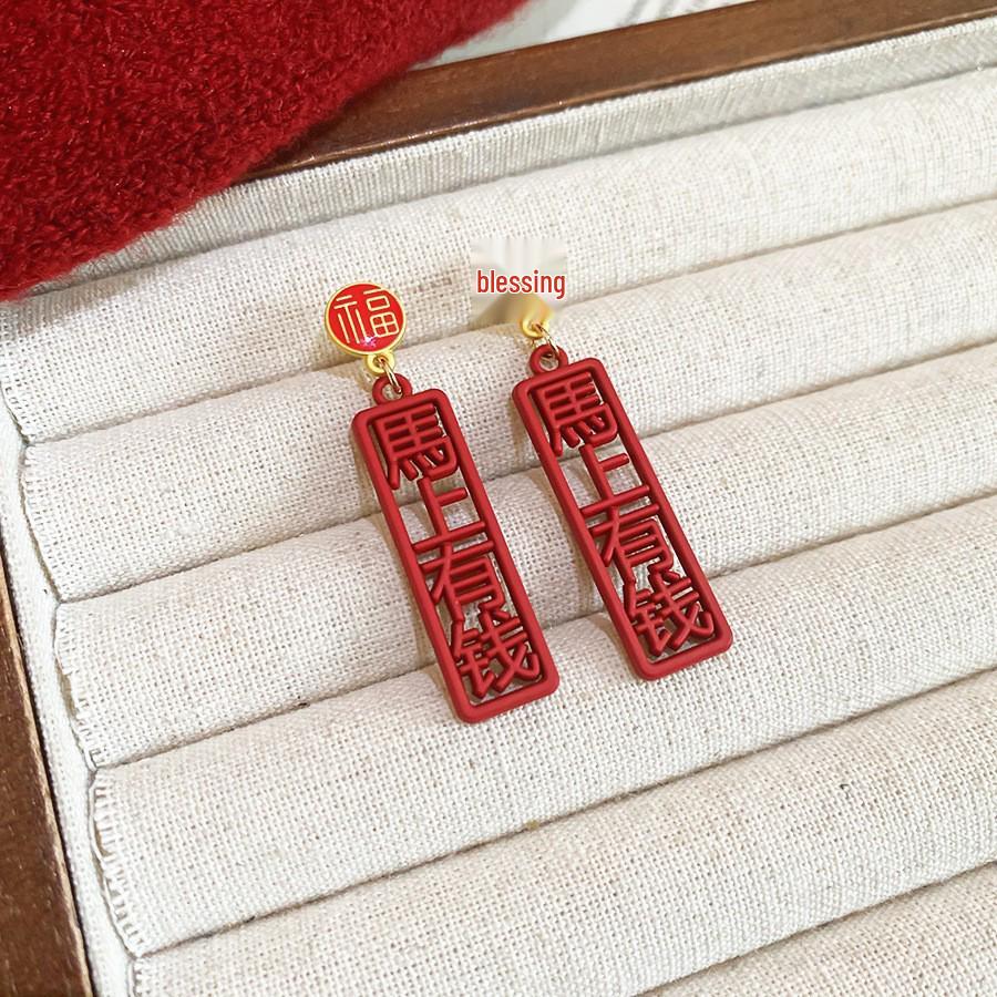 Серьги-пусеты  Год Лошади  с цирконами и жемчугом - Роскошные, Современные для Женщин