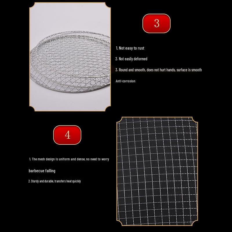 Nuoxian 29.5cm Round Disposable BBQ Grill Net - 10-Pack