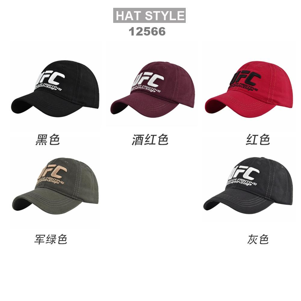 Vintage Adjustable Unisex Vintage Cap for Outdoor Hiking and Mountaineering
