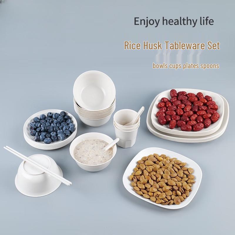 Yuzhuxun Disposable Rice Husk Tableware Set (50 Sets)