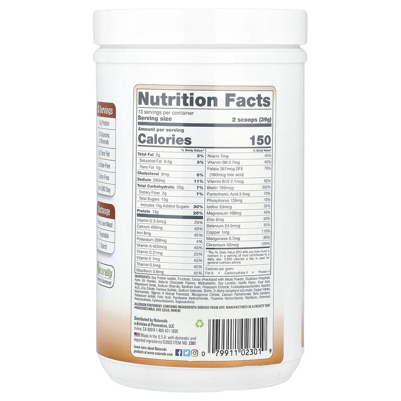 Total Soy®, Meal Replacement, Bavarian Chocolate, 1 lb 1.88 oz (507 g)