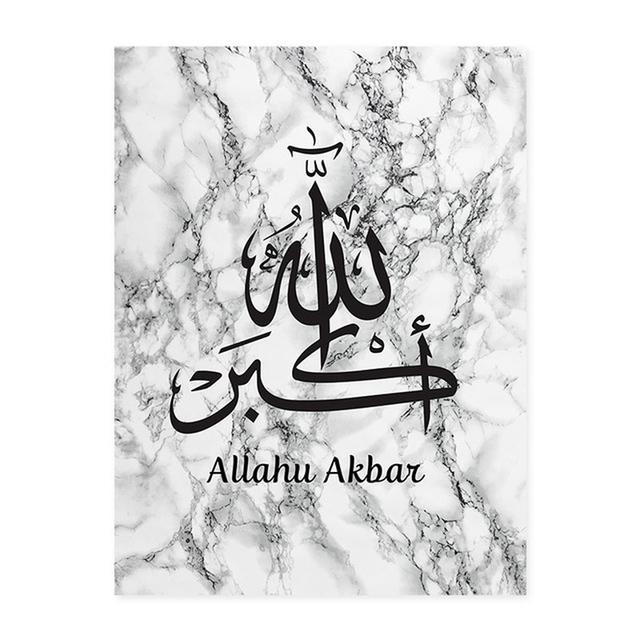 Marble Texture Background Islamic Allah Calligraphy Canvas Painting Posters and Prints Wall Art Pictures Home Decor No Frame