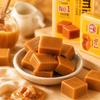 Lotte Caramel Milk Hard Candy 50g