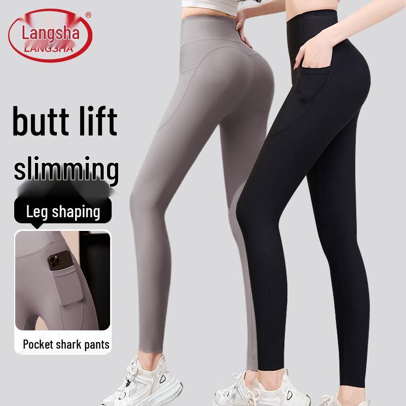 

Langsha Утягивающие йога-шорты с высокой талией и карманами L (90-110 jin)