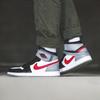 Jordan 1 High FlyEase Partikelgrau GS CT4897-002
