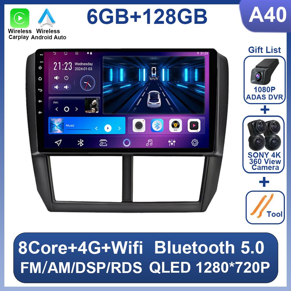 Android 14 Car Radio For Subaru Forester 3 SH 2007-2013 For Impreza GH GE 2 Din Multimedia Player Head Unit Wireless Carplay DSP