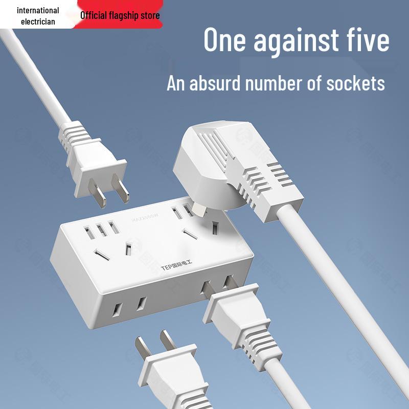 Multi-Socket Power Strip Extension Cord: 1-to-3 Outlet Converter