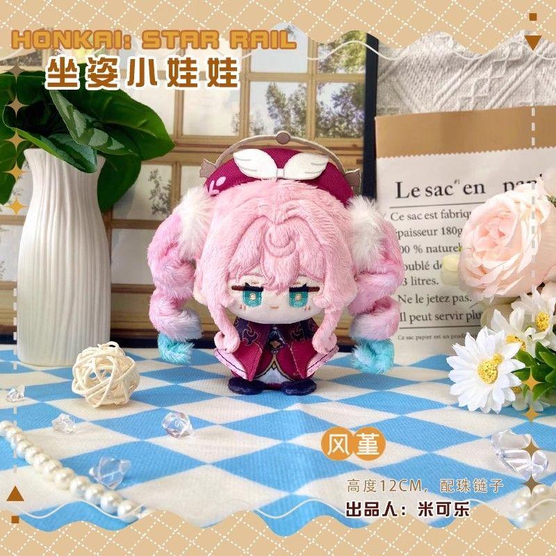 Honkaï: Peluche Star Rail Phainon Mydei Anaxa Hyacine Peluche Mignonne 10cm Poupées Castorice Jouets en Peluche Pendentif Sac Porte-clés Cadeau 12cm