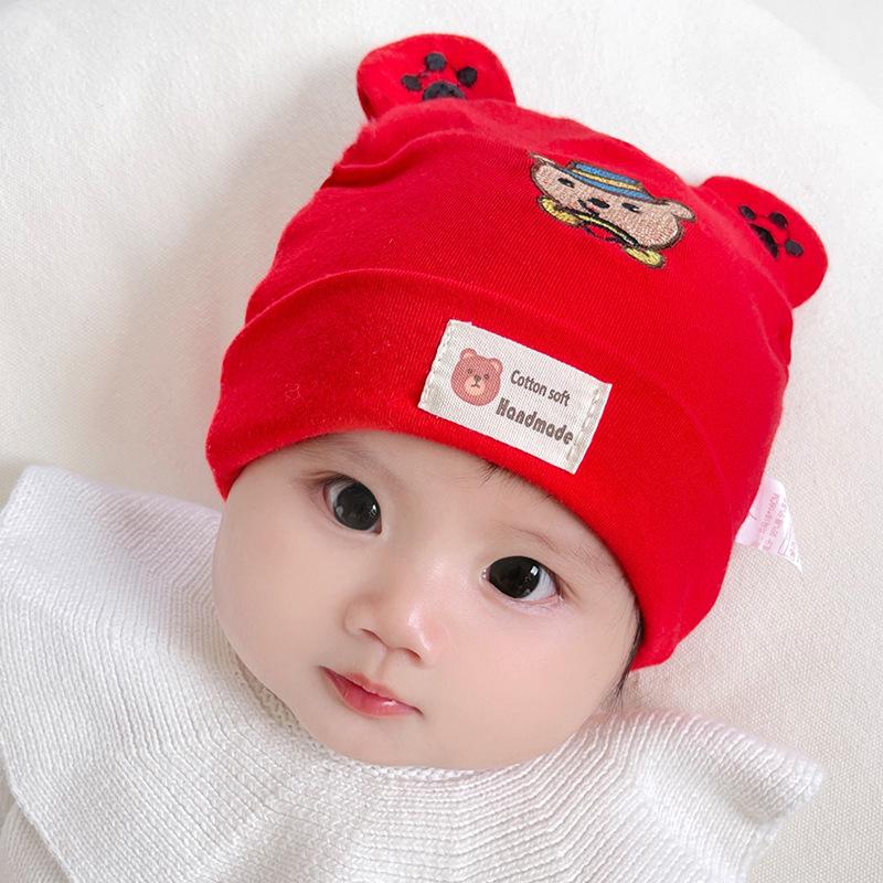 Katu Bear Infant Cotton Pullover Hat for 3-12 Months - Spring/Autumn Boys & Girls