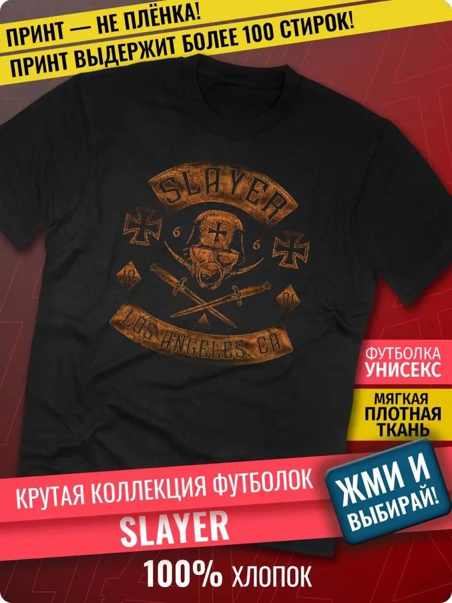 Black Guns N Roses T-shirt S