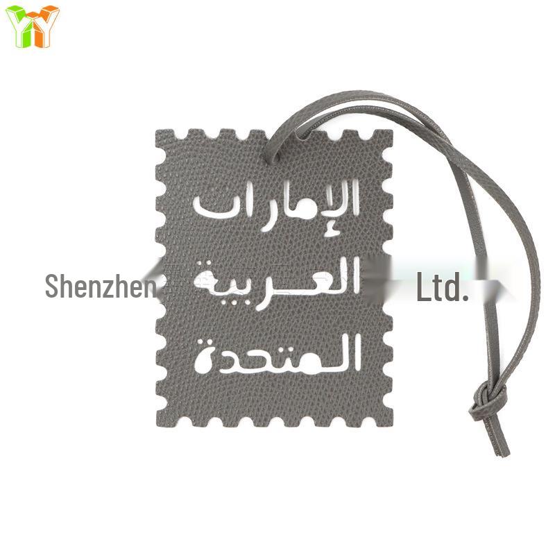 Arabic Letter Pendant Square Tag Travel Bag Ornament серый