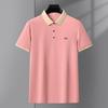 Summer New Lapel Short Sleeve Fashion Casual Men's Business Pure Color Polo Shirt