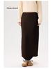 Women's Winter Knit Snowflake Velvet Skirt - Korean Style, Warm, Versatile, Loose Slimming, Back Slit Midi Skirt