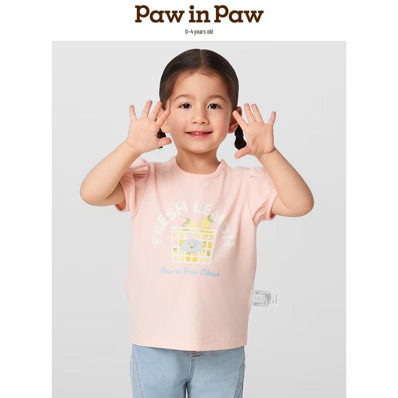 PawinPaw Girls  Cartoon Bear Puff Sleeve T-Shirt 90