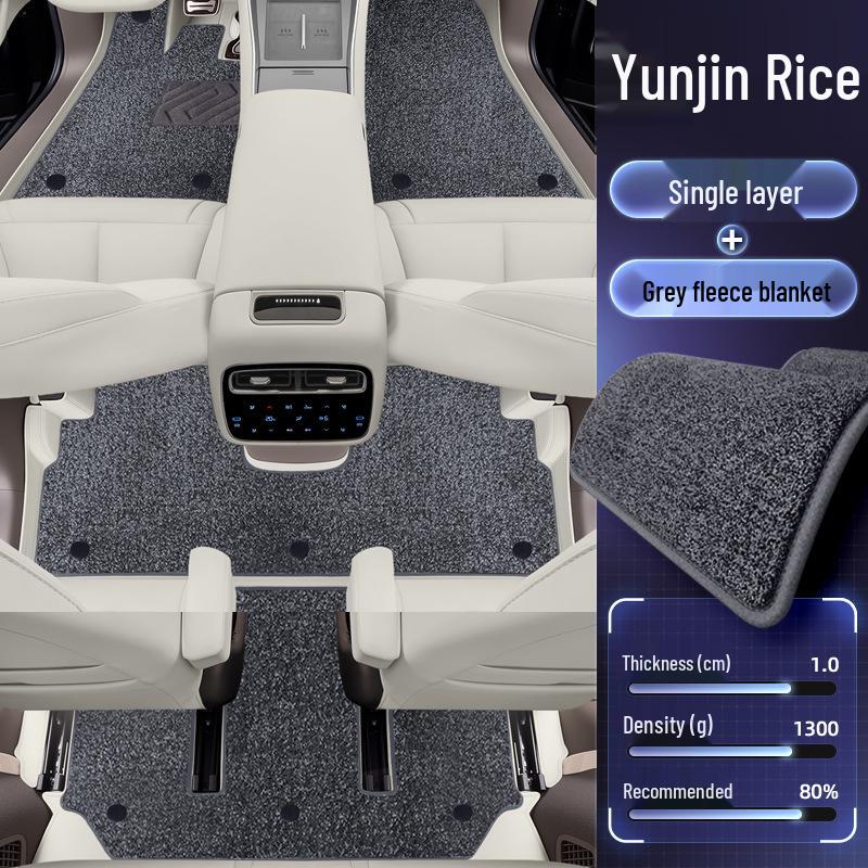 Denza N8L Car Floor Mats & Trunk Liners: 2025 Full-Coverage Interior Accessories