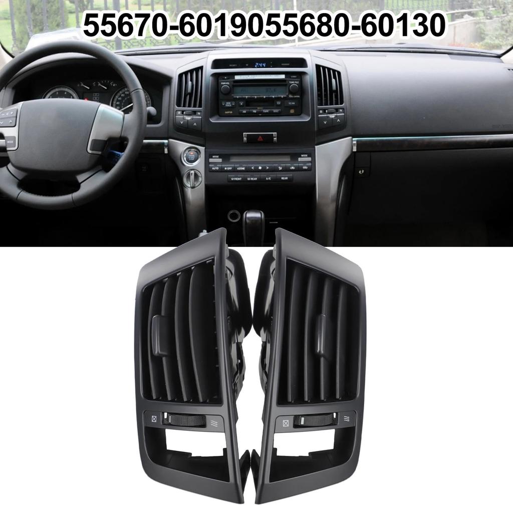 Car Interior Dashboard Air Vent Outlet Front Air Conditioning Grille Suitable For LC200 55670-60190 55680-60130 Vehicles