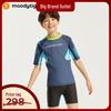Moodytiger Kids Sun Protection Short Sleeve Split Swimsuit