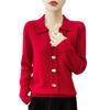 2025 Autumn/Winter Women's Fashionable Long Sleeve Knit Cardigan - Stylish & Comfortable Sweater Jacket Top