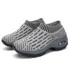 Large size women's shoes spring and summer new fly-woven sports shoes air cushion sports shoes middle-aged and elderly mother shoes wedge shoes women