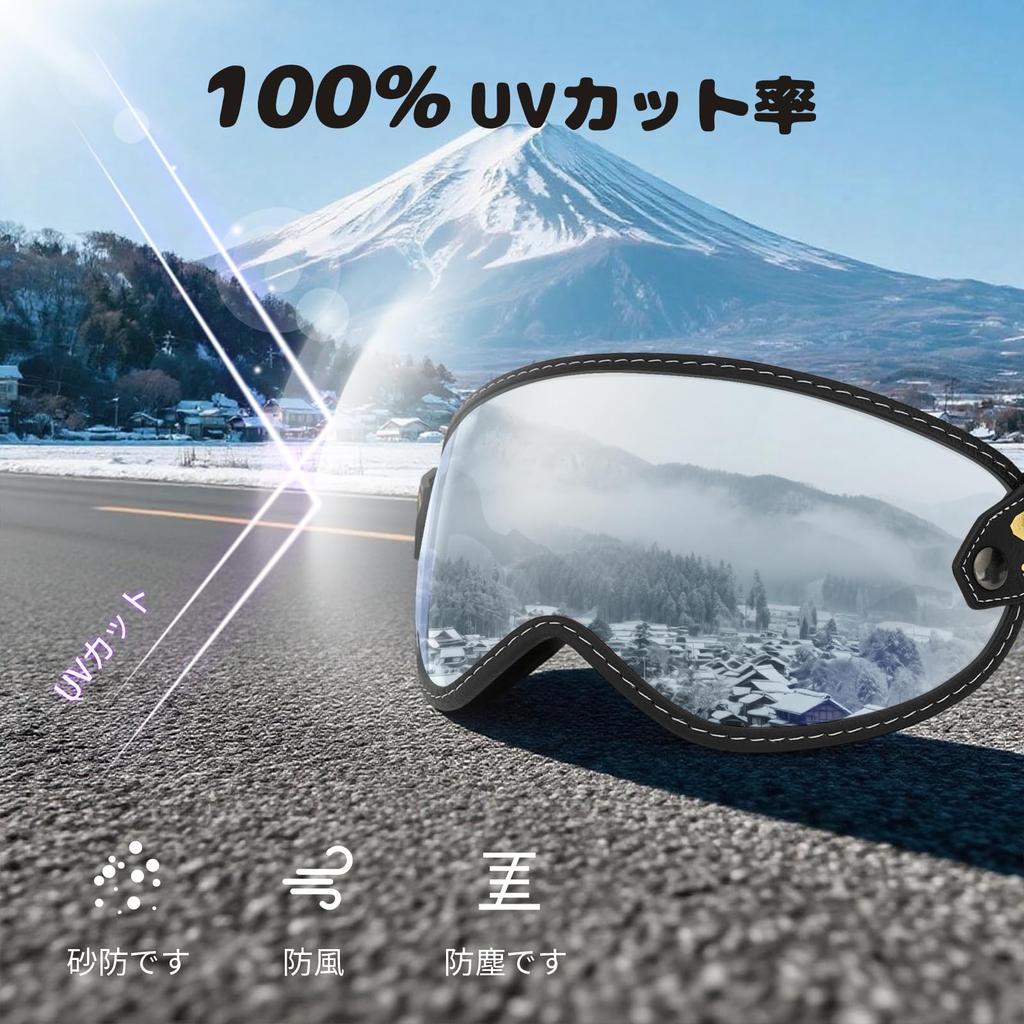 Auscious House Motorcycle Goggles, Off-Road Goggles, Helmet Goggles, Compatible Replacement 3/4 Open Face Full