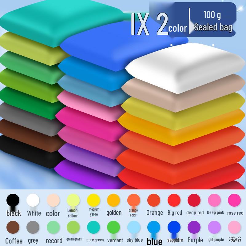 Buy 1 Get 1: 600g 24-Color Light Clay DIY Set for Students