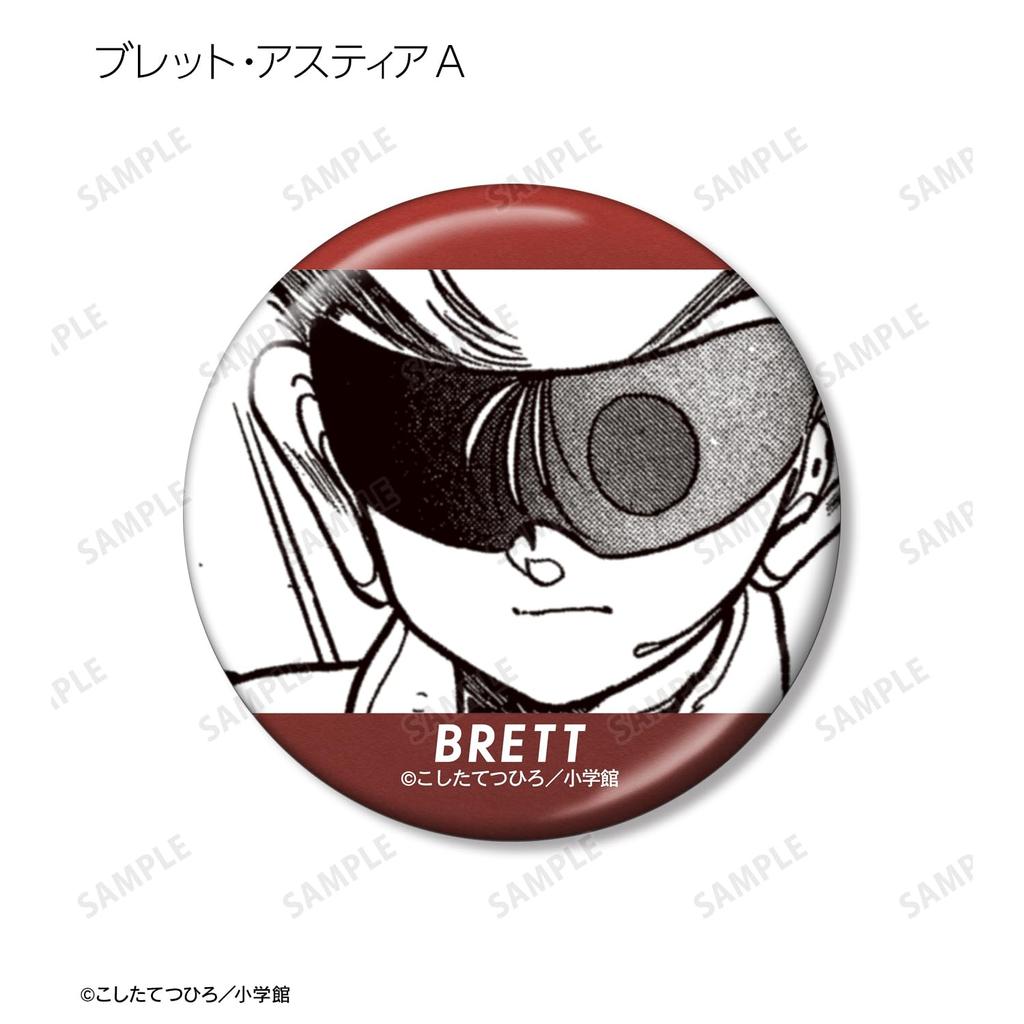 Bakusou Kyodai Trading Original Metallic Metallic Badge Box of 14 Let's & Go!!