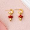 Hot-selling enamel dripping oil Xiaoqing fresh air mushroom series cute simple niche design earrings earrings