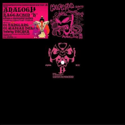 

12inch Record HIFANA Analog H NAMPOOHHSV002 Nampooh 2005 Japan Dance Electronica Used