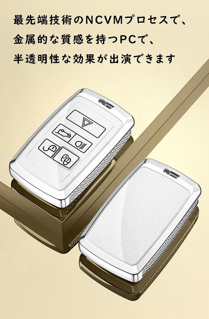 KUNIO Land Rover Exclusive Key Case, Key Holder, Key Cover, For Land Rover, Range