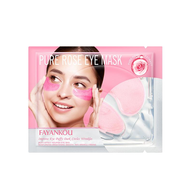 

10 шт. Многофункциональная питательная и осветляющая маска для глаз с розой, увлажняющая кожу вокруг глаз розовый