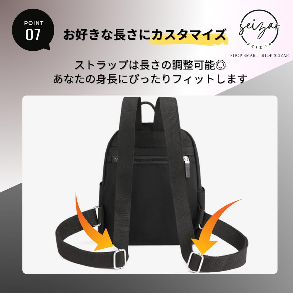Small Mini Commuting To 7 Pockets [seizar] Women's Backpack, Backpack, Nylon, Girls, Adults, Waterproof, Lightweight, Cute, Simple, School, Gift,