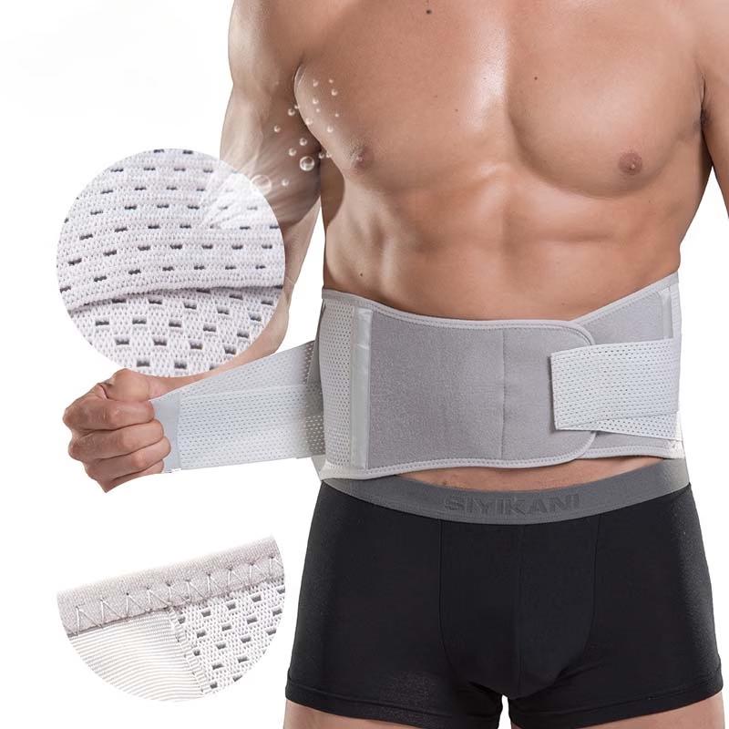 OLOEY Double-Layer Adjustable Breathable Weightlifting Waist Support