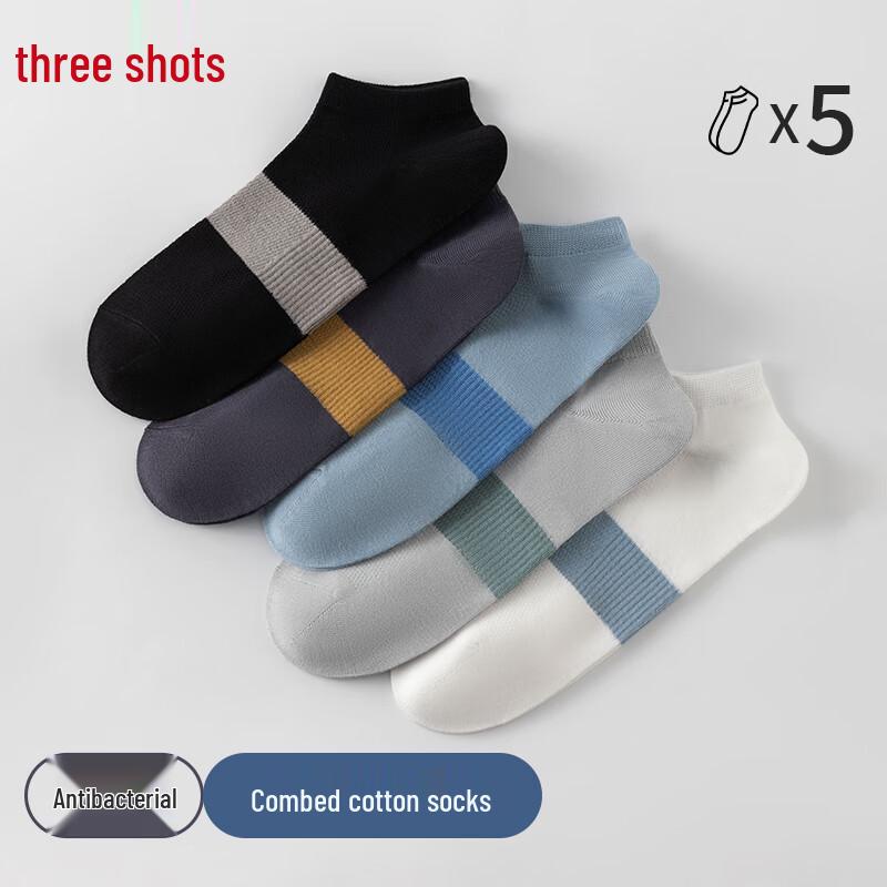 ThreeGun Men's Anti-Odor Cotton Short Socks