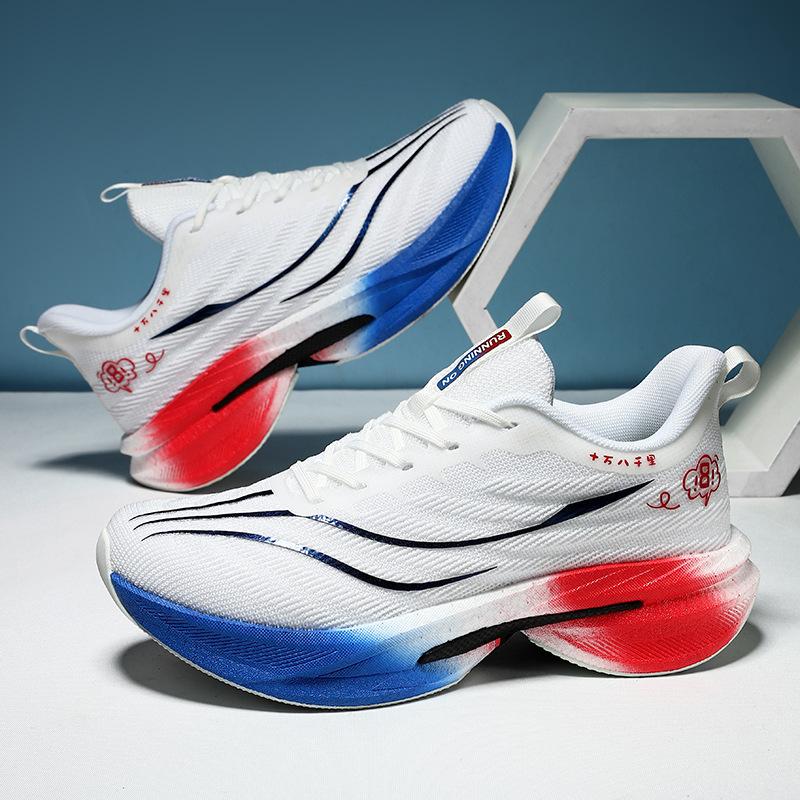 Chitu 8pro running shoes men's carbon board children's four-season shock absorption adolescent students high school entrance examination sports runni
