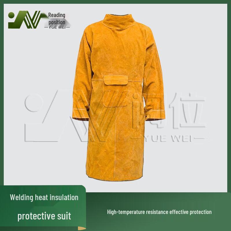 

Fire Resistant Heat Protection Suit