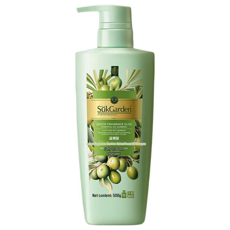 SukGarden Olive Oil Control Anti-Dandruff Shampoo 500g