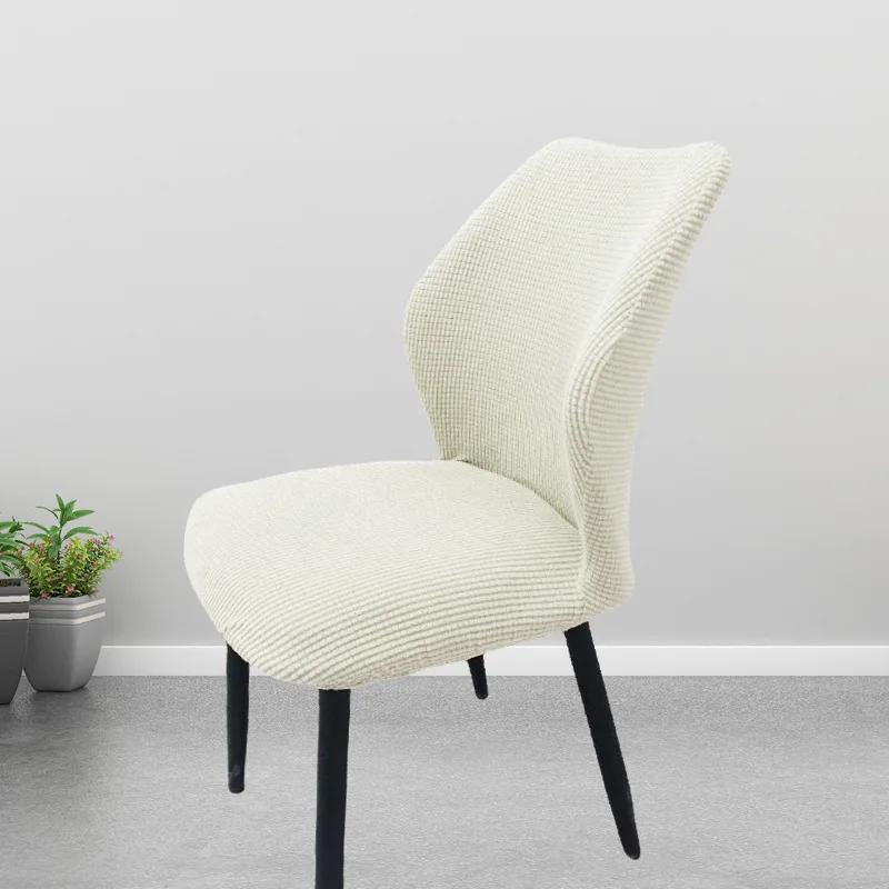 1/2/4/6 BUC Husă Elastică pentru Scaun cu Spătar Curbat Nordic Dining Modern Spătar Huse pentru Scaun cu Formă Specială Husă Simplă pentru Scaun cu Spătar