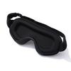 Breathable 3D Sleep Mask Slow rebound Sleeping Aid Eyepatch Blackout Eye Mask  Night