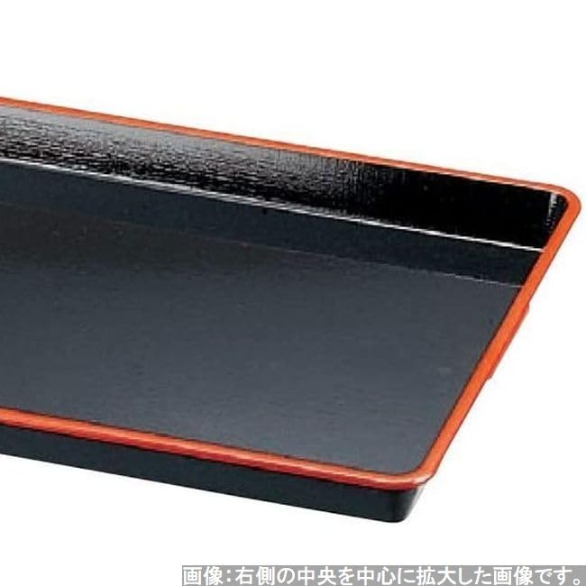 Made In Overflowing ABS Shaku Black and Size SL J-kitchens Placemat, Tray, Japan, Tray, 2.3 Fabric, Red,
