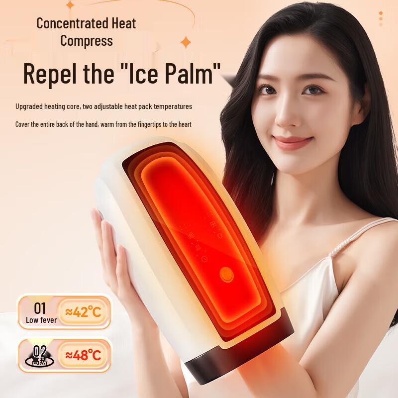 Aux Electric Hand Massager with LCD Display