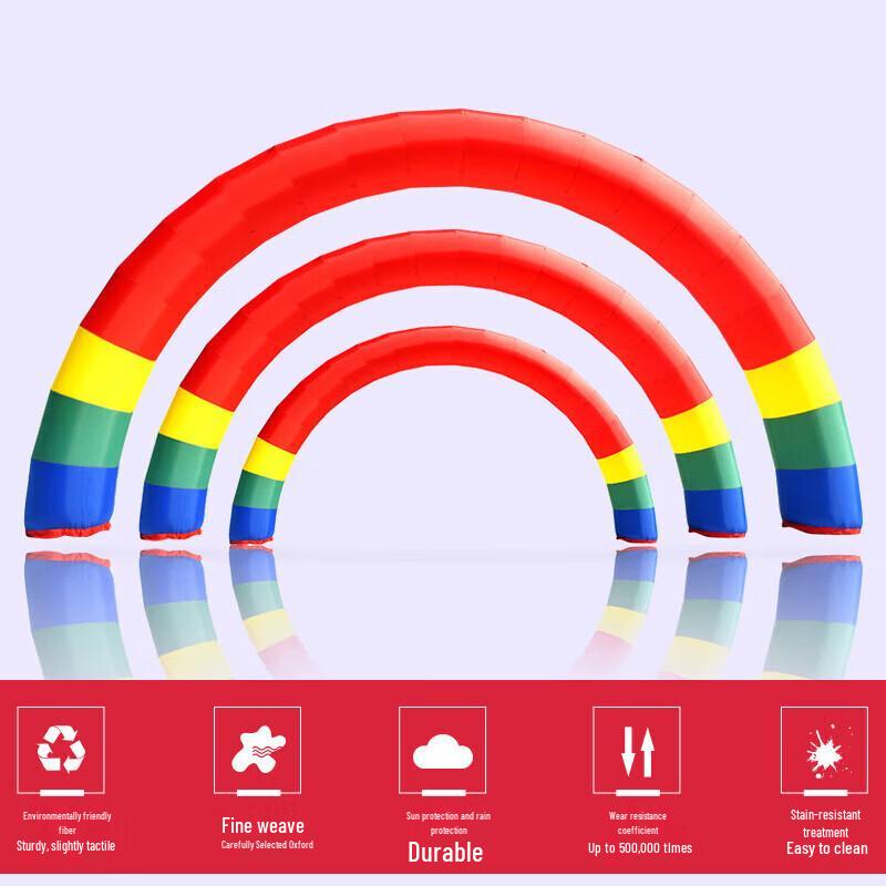 Gongtai Inflatable Arch Gate