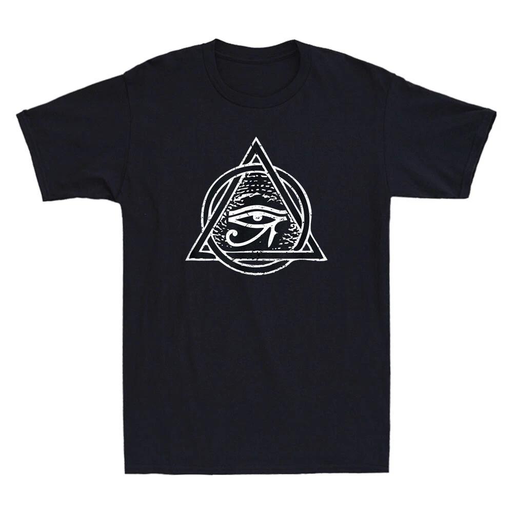 Pyramid Eye of Ra - Cool Illuminati All Seeing Eye Graphic Vintage Men s T-Shirt XL