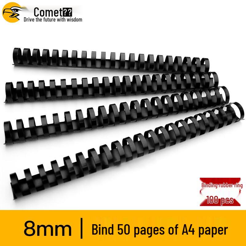 Comet 21-Hole A4 Plastic Binding Combs